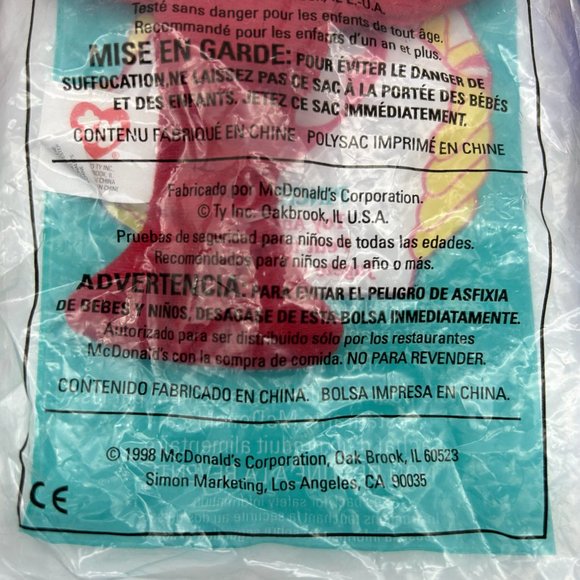 Vintage McDonalds Happy Meal Beanie Babies Sealed - Picture 5 of 7